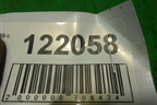 Петля двери передней правой нижняя (41518269838) для BMW X5 Е53 с 1999-2007г