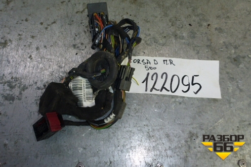 Проводка двери передней правой для Opel Corsa D с 2006-2014г