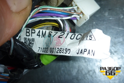 Проводка двери задней левой для Mazda Mazda 3 (BK) с 2003-2009г 