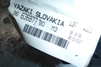Проводка двери задней левой для Peugeot 207 с 2006-2015г