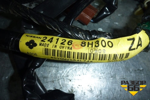 Проводка двери передней правой для Toyota Land Cruiser Prado(120) с 2002-2009г