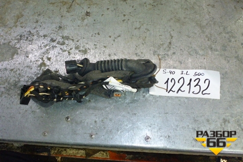 Проводка двери задней левой для Volvo S40 с 2004-2012г