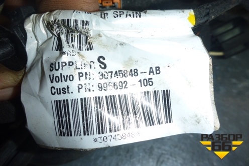 Проводка двери задней левой для Volvo S40 с 2004-2012г