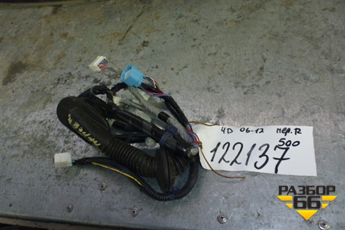 Проводка двери передней правой для Honda Civic 4D с 2006-2012г