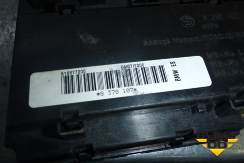 Блок предохранителей салонный для BMW X5 Е53 с 1999-2007г (518877006)