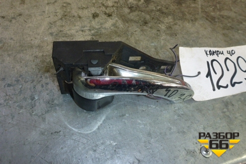 Ручка внутренняя двери задней правой для Toyota Camry V40 с 2006-2011г