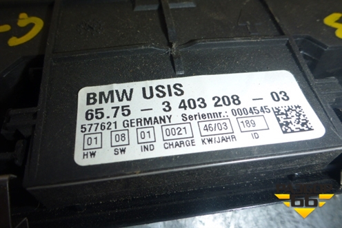 Датчик объёма для BMW X3 E83 с 2004-2010г