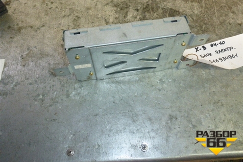 Блок электронный (8421693496101) для BMW X3 E83 с 2004-2010г