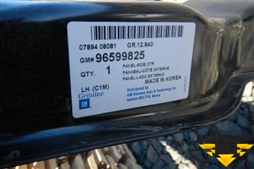 Боковина кузова левая (новая) для Chevrolet Spark с 2005-2009г