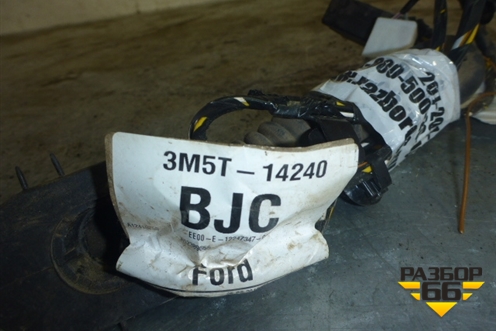 Проводка двери задней правой для Ford Focus 2 с 2008-2011г