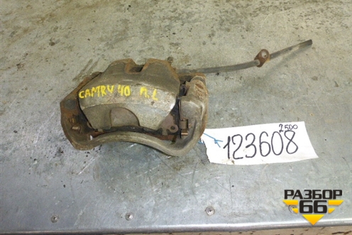 Суппорт передний левый для Toyota Camry V40 с 2006-2011г