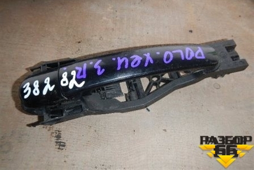 Ручка наружная двери задней правой для Volkswagen Polo с 2001-2009г