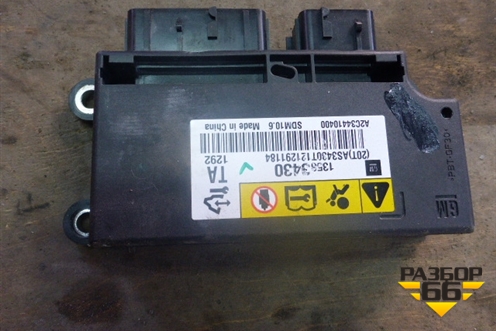 Блок управления AIR BAG для Chevrolet Aveo (Т300) с 2011г