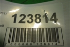 Петля двери задней левой нижняя (T116206030DY) для Chery Tiggo (T11) с 2005г