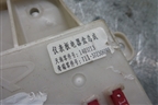Блок предохранителей салонный (T113723060BB) для Chery Tiggo (T11) с 2005г
