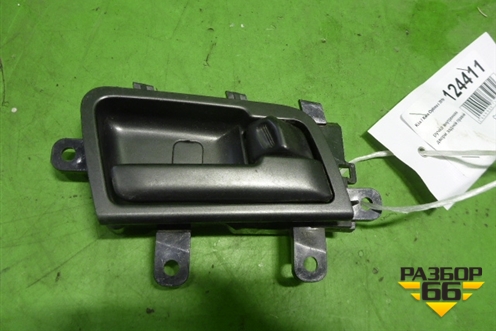 Ручка внутренняя двери задней правой (836202T000) для Kia Optima с 2010-2015г