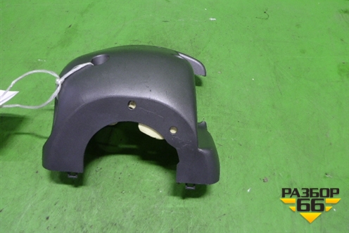Кожух рулевой колонки (нижняя часть) для Honda Jazz(GD) с 2002-2008г