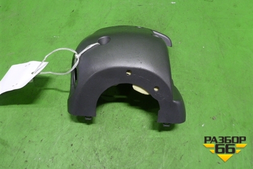 Кожух рулевой колонки (нижняя часть) для Honda Jazz(GD) с 2002-2008г