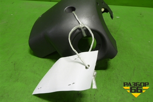 Кожух рулевой колонки (нижняя часть) для Honda Jazz(GD) с 2002-2008г