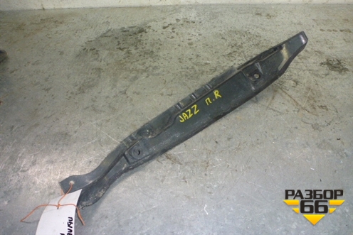 Пыльник переднего крыла правого (74105SAA000) для Honda Jazz(GD) с 2002-2008г