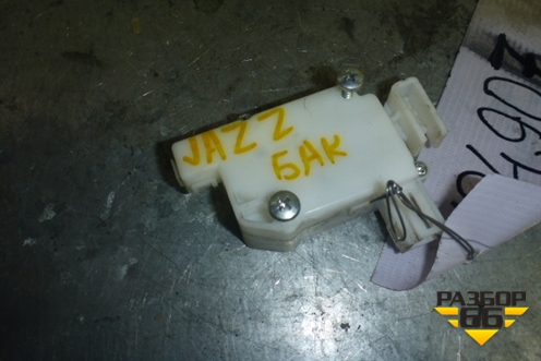 Активатор лючка бензобака для Honda Jazz(GD) с 2002-2008г