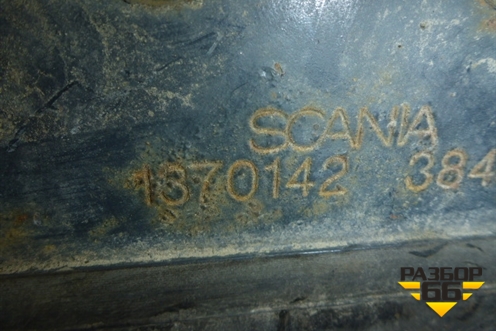 Отбойник рессоры задней (1370142) для Scania  5 R Series с 2004-2016г