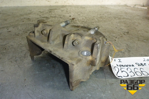Крышка двигателя передняя (верхняя 2.0л) для Ford Focus 1 с 1998-2004г