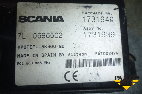 Блок сигнализации (штатной) (1731939) для Scania  5 R Series с 2004-2016г