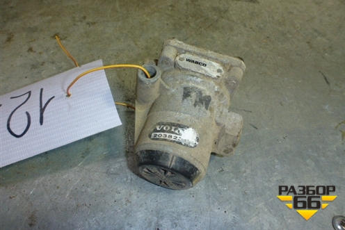 Клапан ограничительный (4750150630) для Volvo TRUCK FM с 2001-2013г (ФМ)