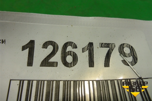 Ручка внутренняя двери передней правой (5716A180XA) для Mitsubishi Lancer-X с 2007г