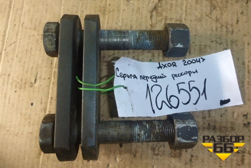 Серьга передней рессоры для Mercedes Benz  TRUCK Axor 2 с 2004г