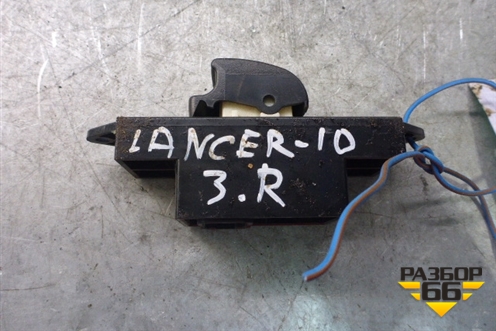 Кнопка стеклоподъёмника (задняя правая) (MR587944) для Mitsubishi Lancer-X с 2007г