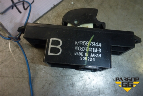 Кнопка стеклоподъёмника (задняя правая) (MR587944) для Mitsubishi Lancer-X с 2007г
