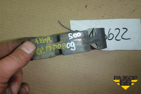 Кронштейн проводки для Mercedes Benz  TRUCK Axor 2 с 2004г