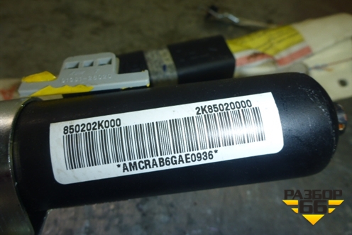 Подушка безопасности боковая шторка правая для Kia Soul с 2008-2014г (850202K000)