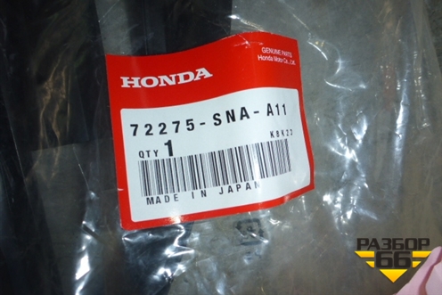Уплотнитель стекла двери передней левой (новый) (72275SNAA11) для Honda Civic 4D с 2006-2012г