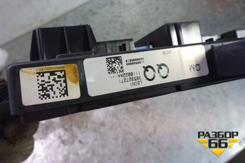 Блок предохранителей салонный (в багажник) 13302301 для Opel Astra J с 2009г