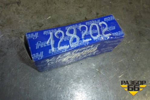Клапан впускной (1.8л новый) для Audi A3 (8L) с 1996-2003г
