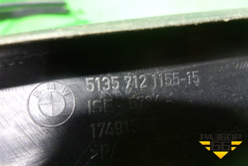Накладка двери задней левой (на рамку) (5135712115515) для BMW 1-серия Е87/E81 с 2004-2011г