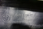Накладка двери задней правой (на рамку) (5135712115615) для BMW 1-серия Е87/E81 с 2004-2011г