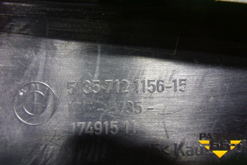 Накладка двери задней правой (на рамку) (5135712115615) для BMW 1-серия Е87/E81 с 2004-2011г