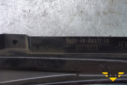 Брызговик задний левый (новый) (6L0075101) для Seat Ibiza с 2002-2008г