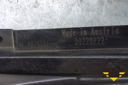 Брызговик задний левый (новый) (6L0075101) для Seat Ibiza с 2002-2008г