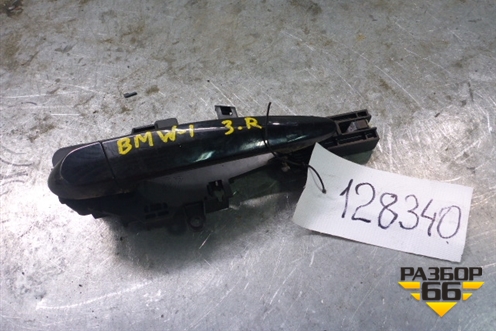 Ручка наружная двери задней правой для BMW 1-серия Е87/E81 с 2004-2011г