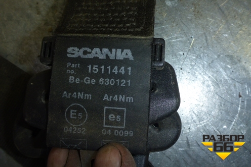 Ремень безопасности  (1527845) для Scania  5 R Series с 2004-2016г