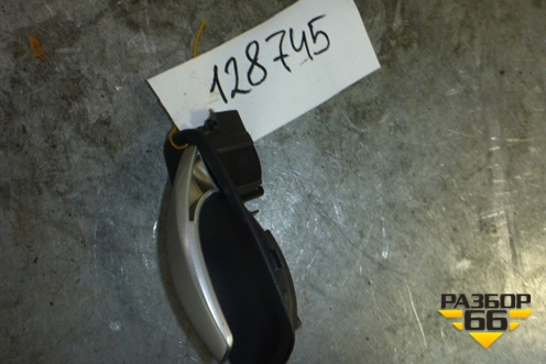 Ручка внутренняя двери передней правой для BMW 1-серия Е87/E81 с 2004-2011г