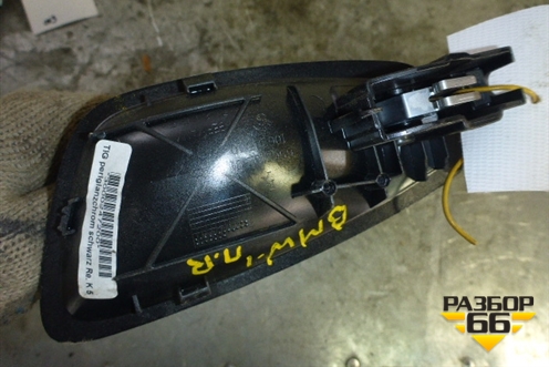 Ручка внутренняя двери передней правой для BMW 1-серия Е87/E81 с 2004-2011г