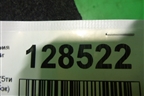 Пол багажника (5ти дверный хетчбэк) для BMW 1-серия Е87/E81 с 2004-2011г