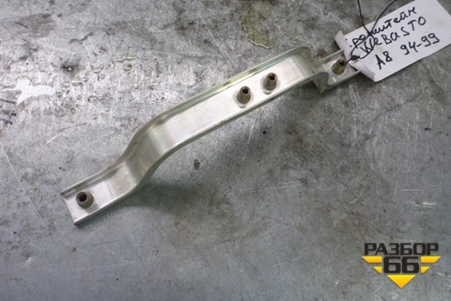 Кронштейн WEBASTO (новый) (4G0265283) (4D0265283) для Audi A8 с 1994-1998г