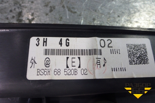 Обшивка двери задней правой под электрику (седан) для Mazda Mazda 3 (BK) с 2003-2009г 